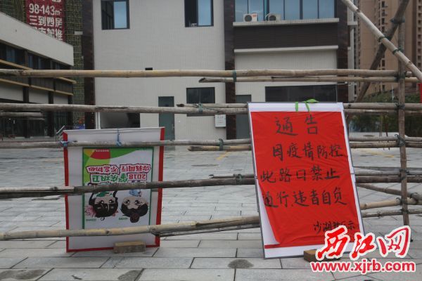 山东能耗管理监测系统_小区能耗管理_能耗管理平台