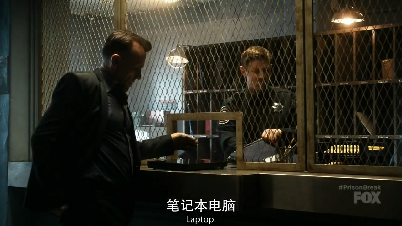 智慧监狱_智慧监狱解决方案_智慧监狱整体解决方案