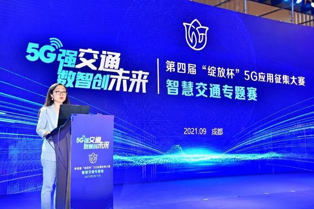 新型智慧园区_新型智慧城市评价指标体系_新型智慧城市标杆市