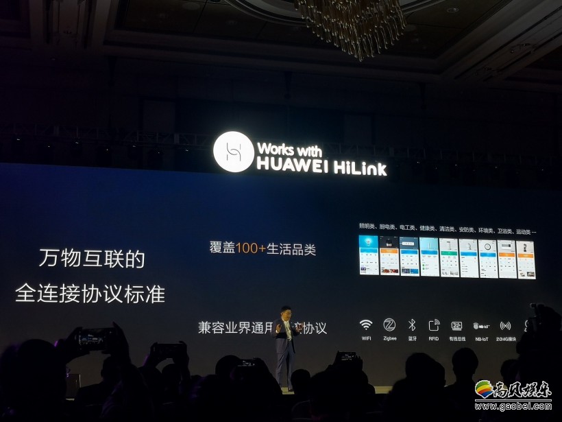 智慧商圈 翻译_智慧天心商圈怎么运作_智慧商圈