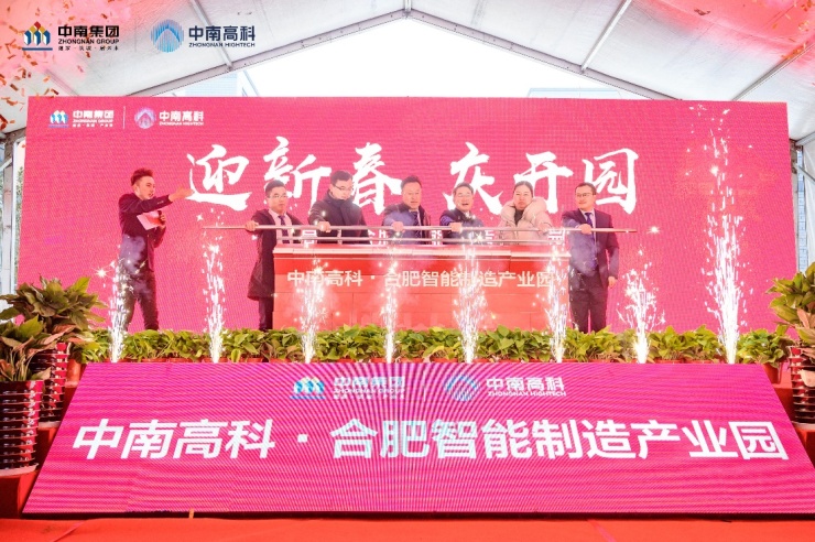 合肥星光苑小区楼宇图_合肥楼宇自控_楼宇对讲系统