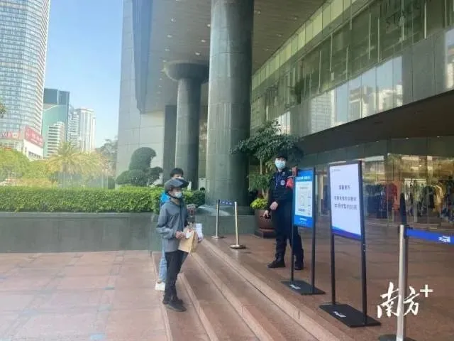 西门子楼宇广州_广州楼宇自控_广州楼宇对讲机