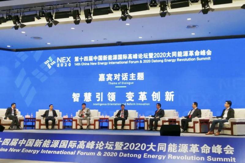 能耗管理体系_体系管理总结_体系管理应该看什么书记