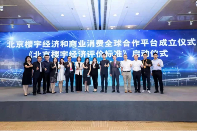 北京楼宇自控_北京安国水道自控工程技术有限公司_北京江森自控有限公司