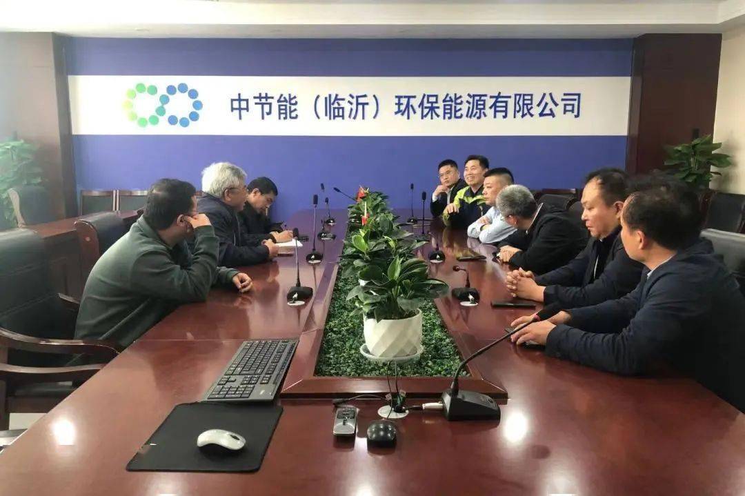山东能耗管理监测系统_能耗设施设备运行管理及节电,节水,节油等管理措施_管理能耗费