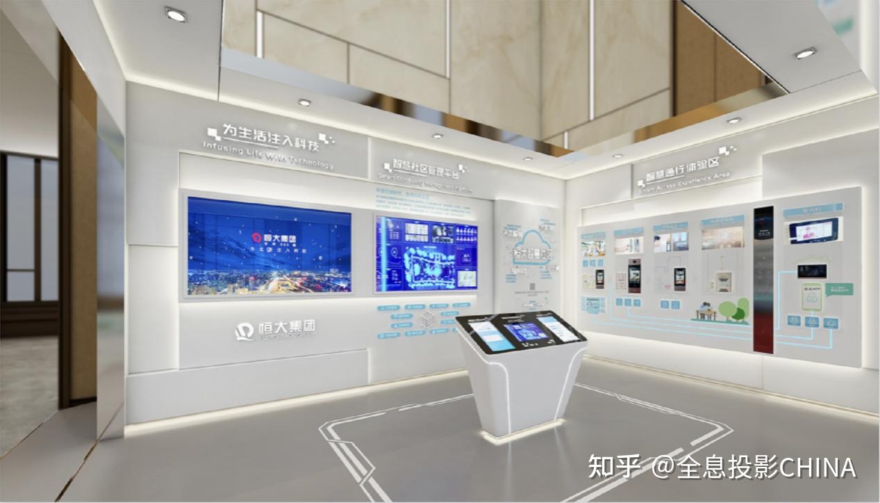 自控楼宇冷热源系统_e展网 展会 展会网 会_楼宇自控展会