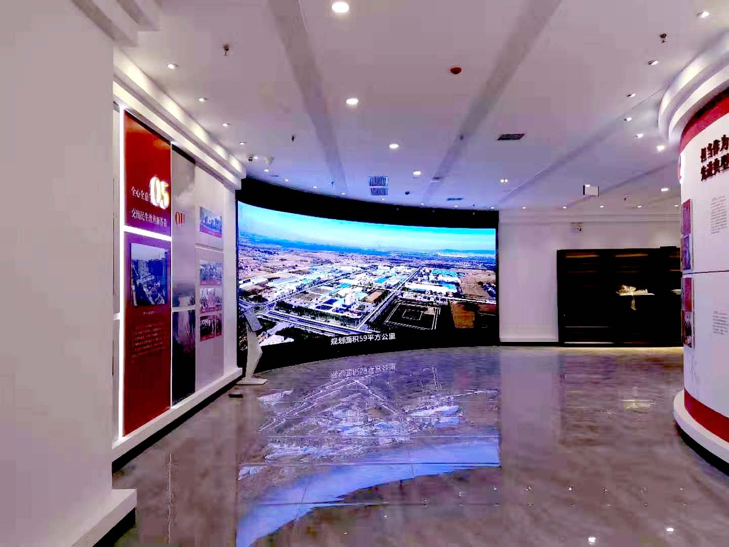 楼宇自控展会_e展网 展会 展会网 会_自控楼宇冷热源系统