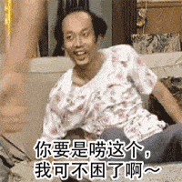 智慧楼宇｜大企业的“高大上”和小企业的“野路子”