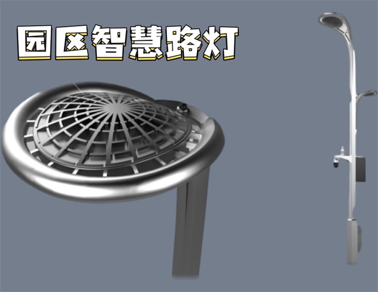 室内体育场馆照明_3ds max&vray室内全局照明_室内照明