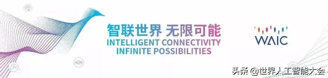 智能制造发展的五个阶段全面解读