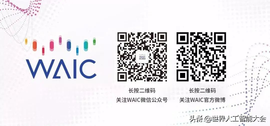 智能制造发展的五个阶段全面解读