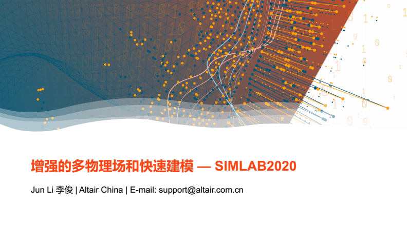 智能制造专项公示_智能制造_智能制造智能制造