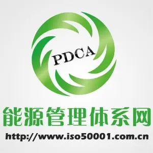 能耗设施设备运行管理及节电,节水,节油等管理措施_能耗管理监测系统_能耗管理体系