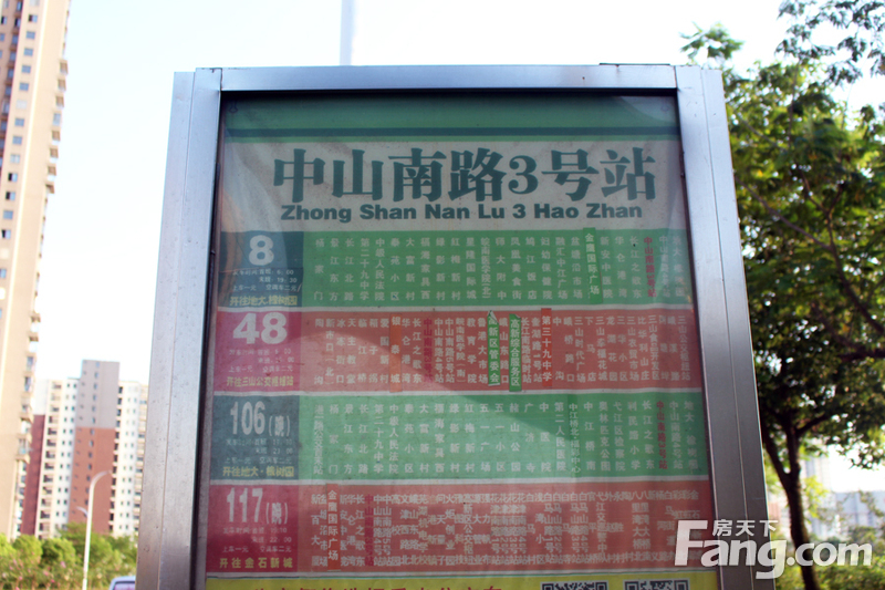 公交电子站牌_石家庄公交站牌广告_邯郸公交站牌广告