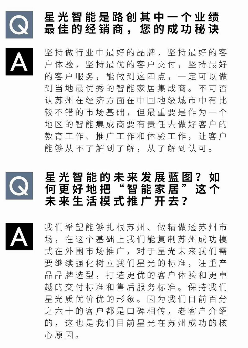 微信图片_20181227114814.jpg