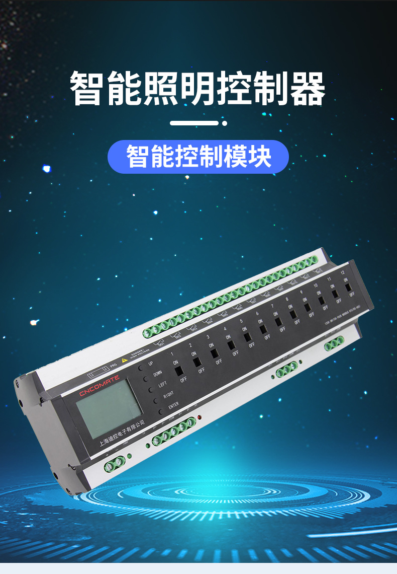 楼宇自控bms_自控楼宇冷热源系统_宝马bms外挂问题