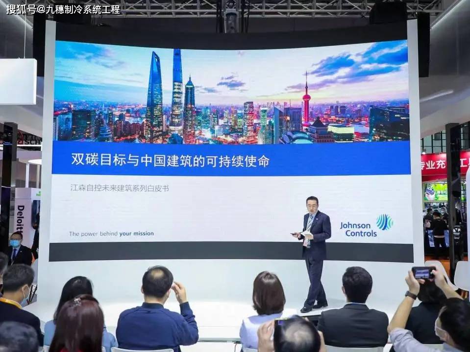江森自控楼宇设备科技_图解智能建筑控制系统系列丛书楼宇设备控制系统_上海闳森自控阀门有限公司