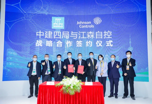 上海闳森自控阀门有限公司_图解智能建筑控制系统系列丛书楼宇设备控制系统_江森自控楼宇设备科技