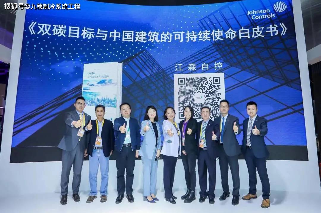 上海闳森自控阀门有限公司_图解智能建筑控制系统系列丛书楼宇设备控制系统_江森自控楼宇设备科技