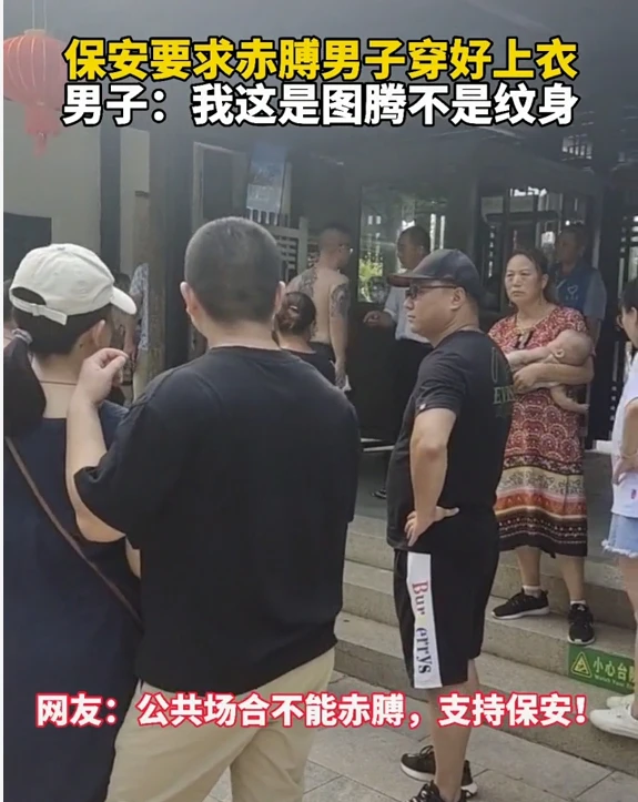 深圳市金地楼宇工程有限公司_楼宇自控工程师招聘_建筑智能化楼宇工程