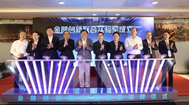 大数据实验室的基本功能_大数据实验心得体会_大数据实验室