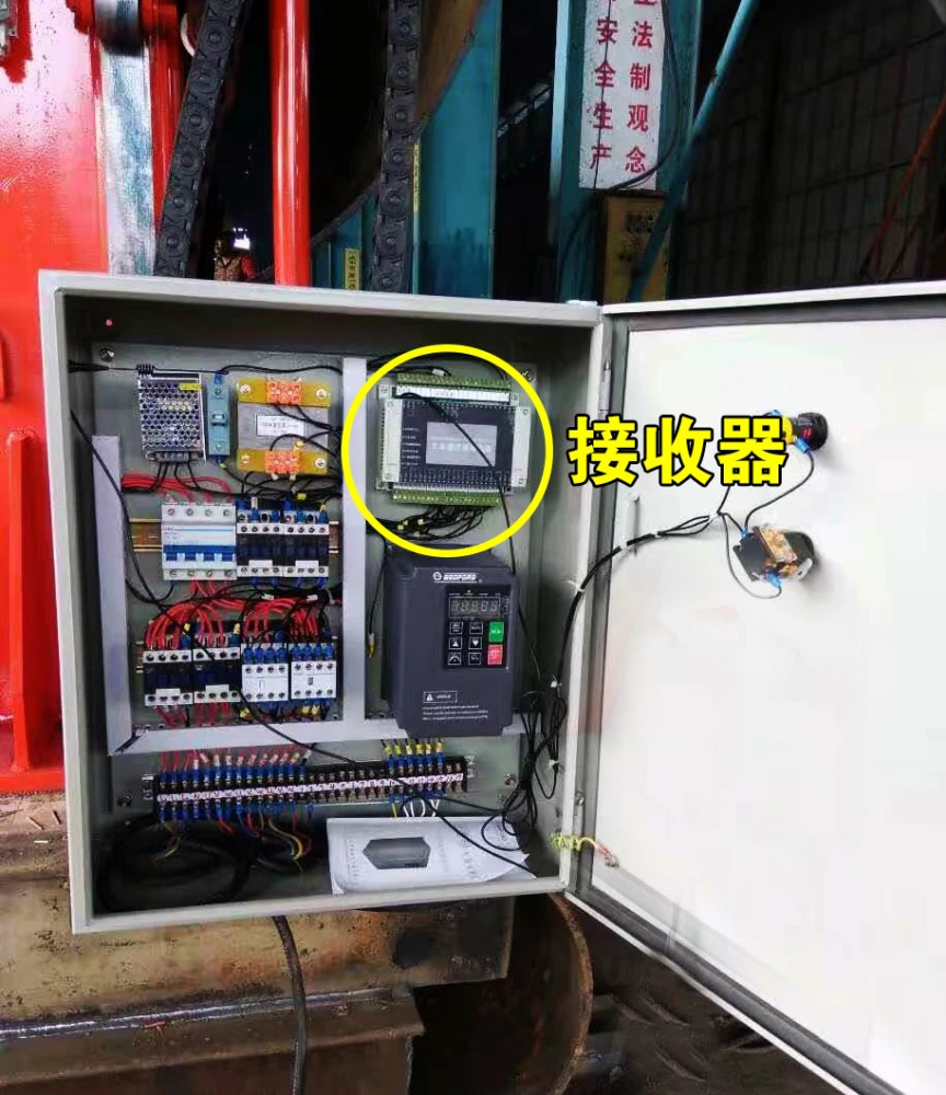 工业遥控器_工业油泥车模遥控_遥控自动铁大门器