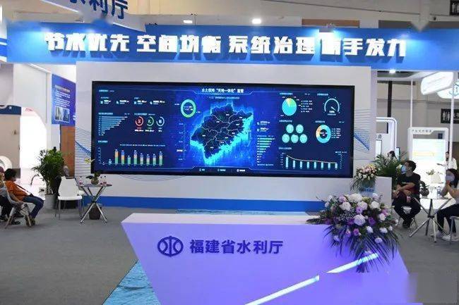 福建能耗监控管理系统_能耗监控kpi_能耗设施设备运行管理及节电,节水,节油等管理措施