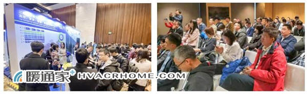 江森自控出席DCD第十届中国数据中心与云计算基础设施国际峰会