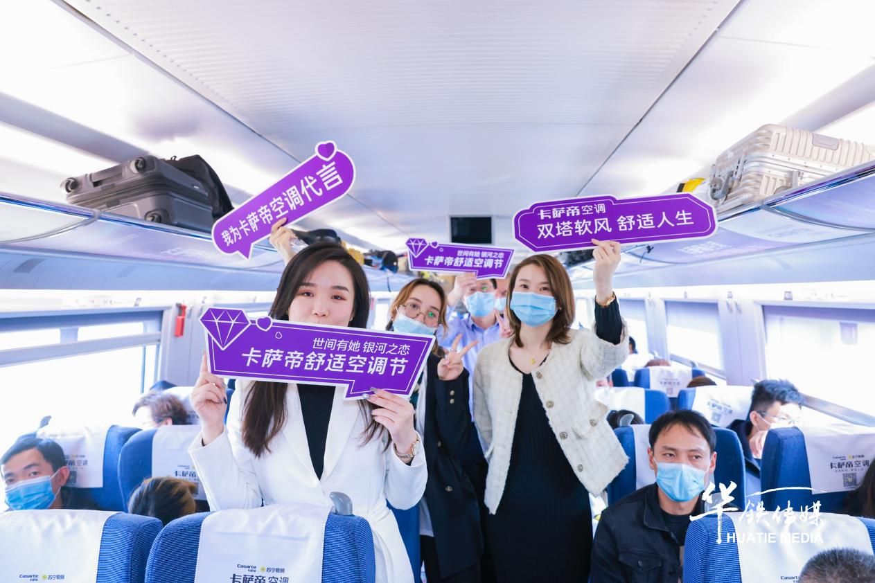 智能家电_智能家电 矢量_智能家电网络安全问题