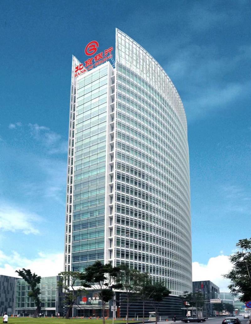 节能减排低碳高效 看北京银行大厦如何绿色“瘦身”？