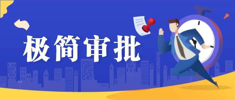 服务企业什么管理信息系统_苏州企业综合能耗管理系统服务商_管理企业系统