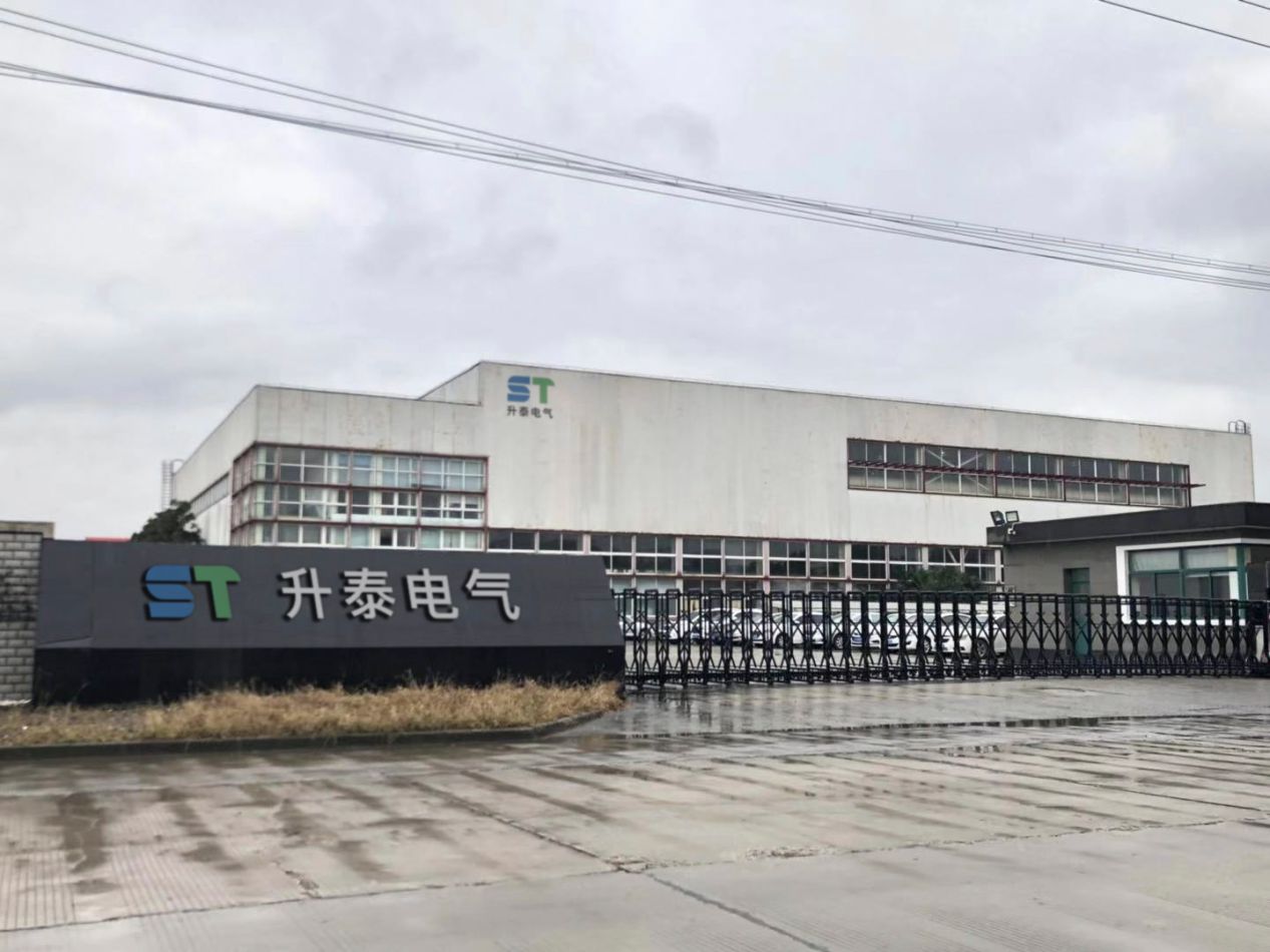 恭贺上海升泰电气荣获2021年最受欢迎无线测温十大品牌荣誉称号