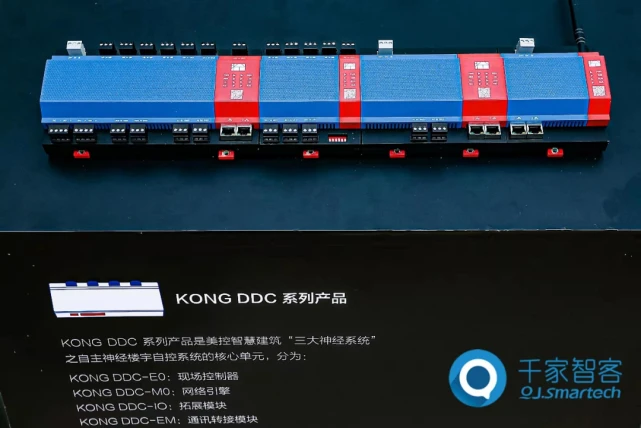 楼宇可视对讲国外品牌_楼宇对讲机的品牌_楼宇自控十大品牌