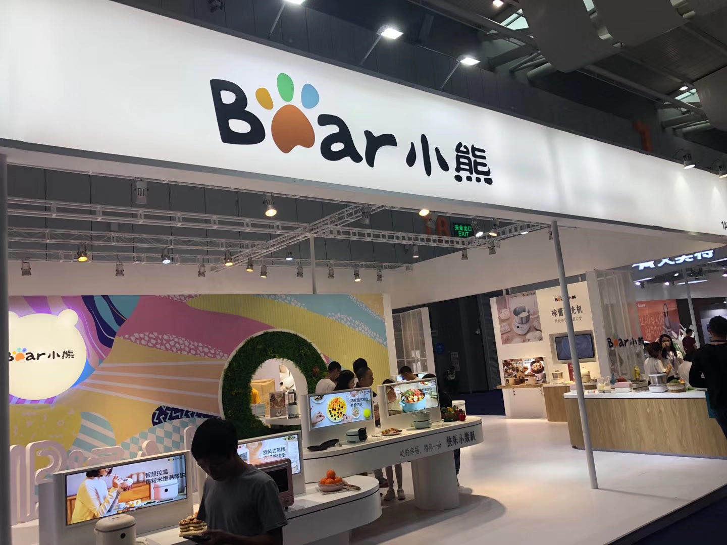 智能家电_智能家电控制_智能家电图片
