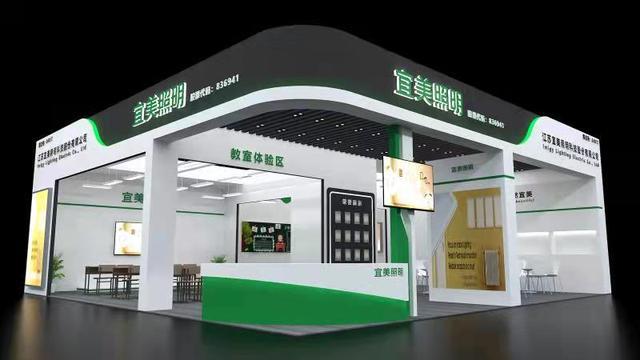 led照明灯_飞利浦照明家庭led 灯中国官网_led灯条厂家 鑫盛凯集团 led光源在照明