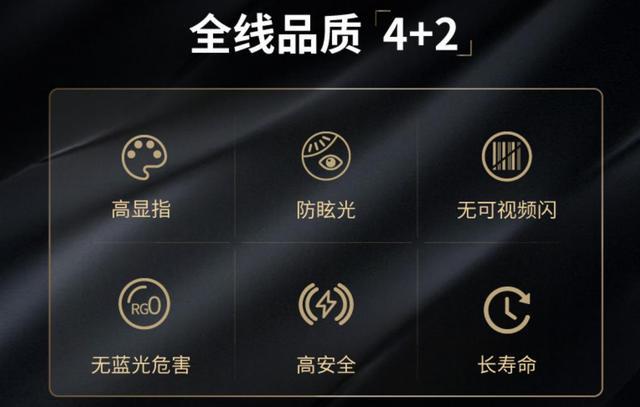 led灯条厂家 鑫盛凯集团 led光源在照明_led照明灯_飞利浦照明家庭led 灯中国官网