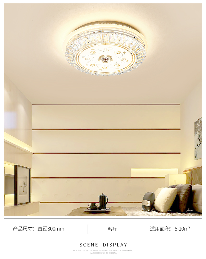 飞利浦照明家庭led 灯中国官网_led照明灯_led灯条厂家 鑫盛凯集团 led光源在照明