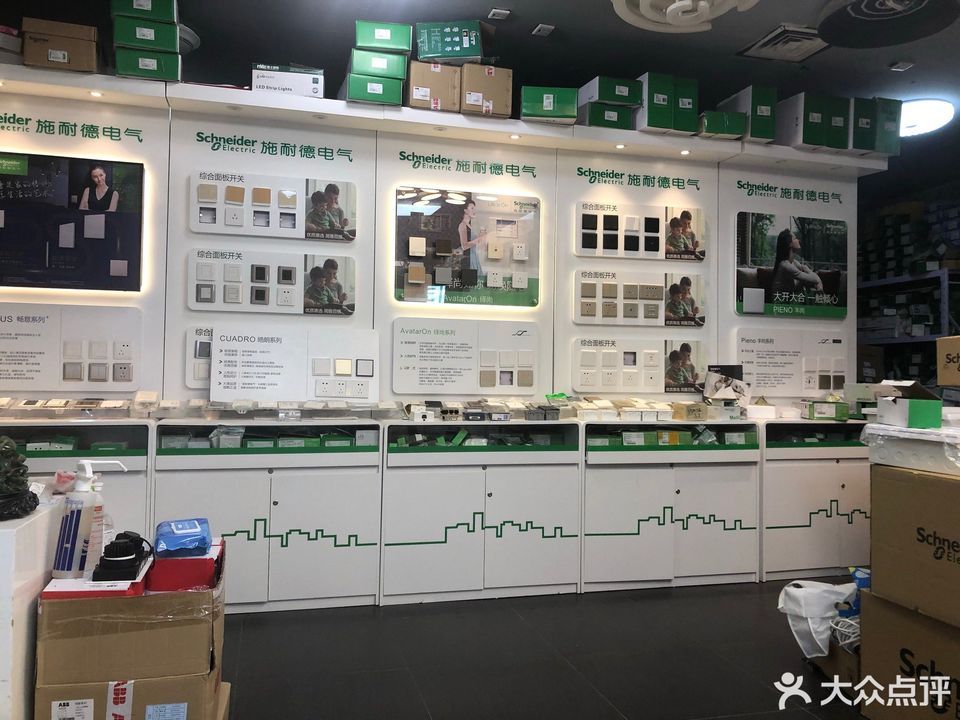 沈阳楼宇自控_沈阳江森自控投资有限公司_沈阳电气自控招聘