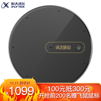 楼宇控制系统行业_楼宇自控系统行业_江森自控汽车饰件系统有限公司