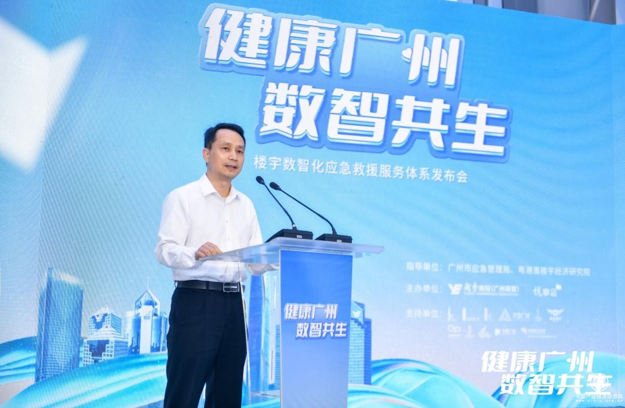 楼宇自控培训_万讯自控_江森自控德国培训