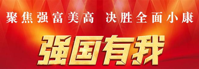 江森自控楼宇设备科技(无锡)有限公司_广州汇森科技有限公司招聘_若森数字科技有限官网
