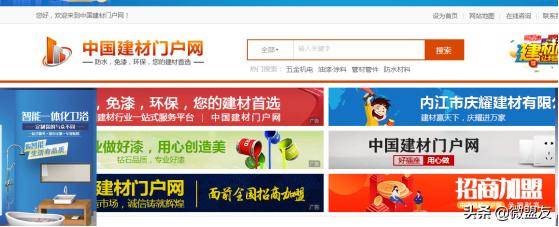 企业门户网站_劲牌eip企业信息门户_企业移动门户领导者