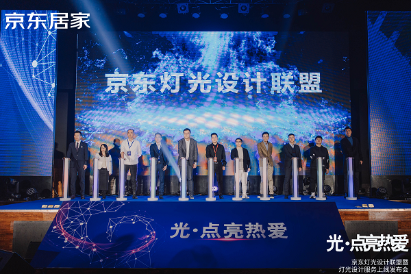 led照明柜台灯具_灯具欧普照明_灯具照明
