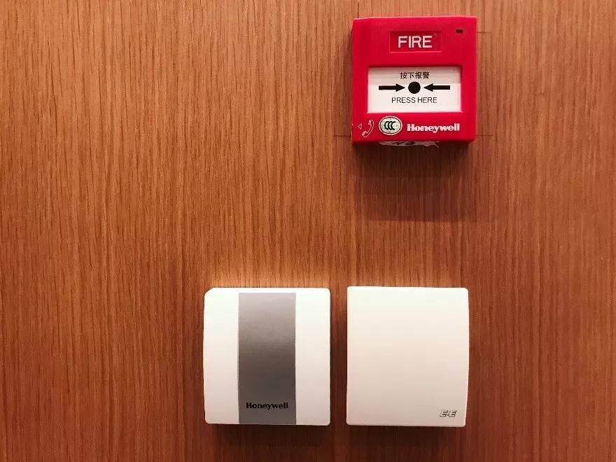 霍尼韦尔楼宇自控系统_楼宇设备自控系统工程_霍尼韦尔楼宇自控系统