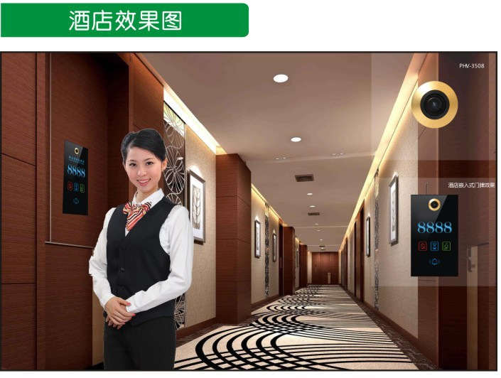 楼宇设备自控系统工程_霍尼韦尔楼宇自控系统_霍尼韦尔楼宇自控系统