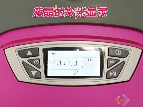 高度感应灰尘 科沃斯580RD智能清扫