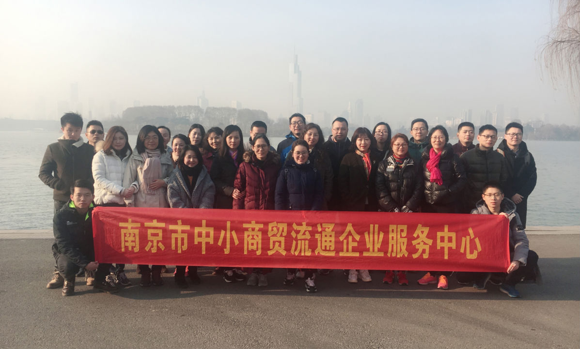 企业门户网站_郑州日产企业信息门户_企业移动门户