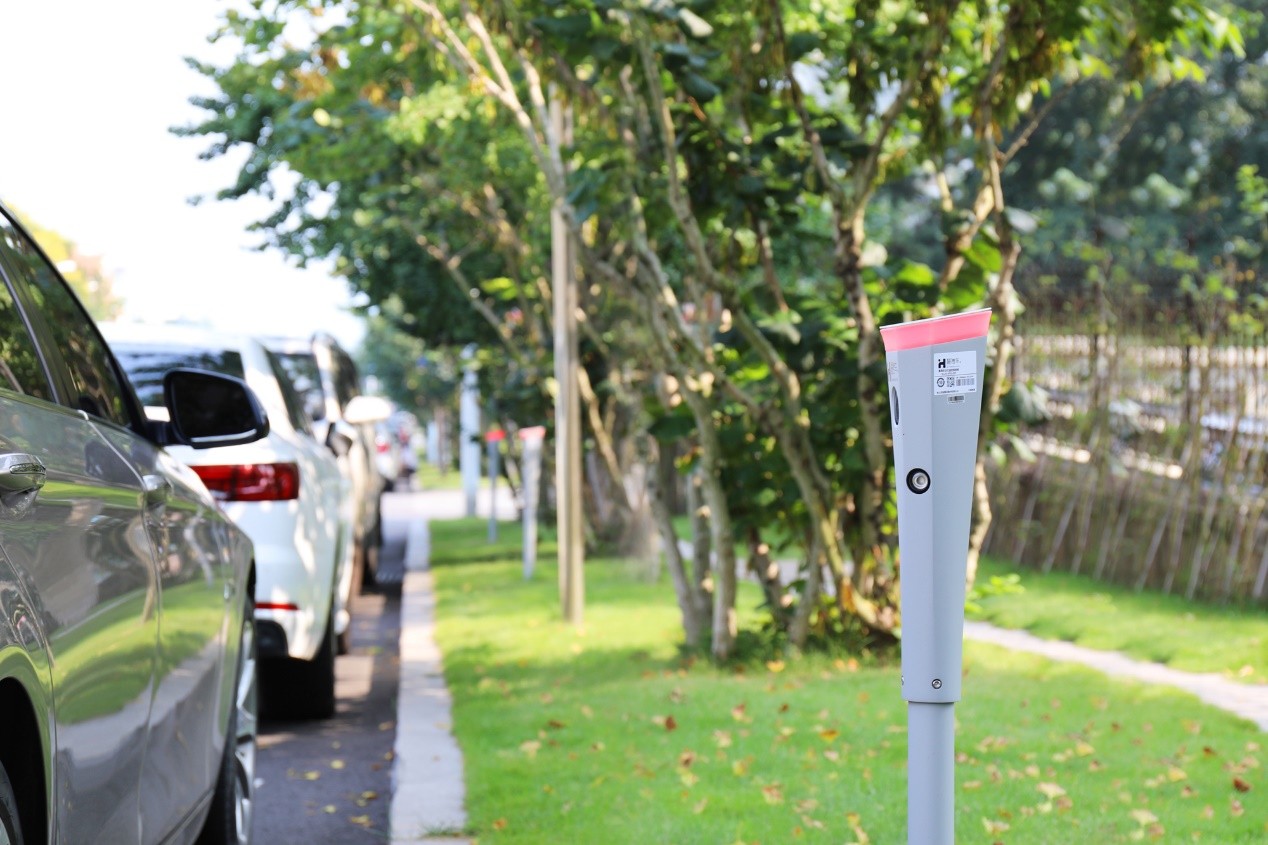 智慧停车_西安市智慧停车中标_智慧停车