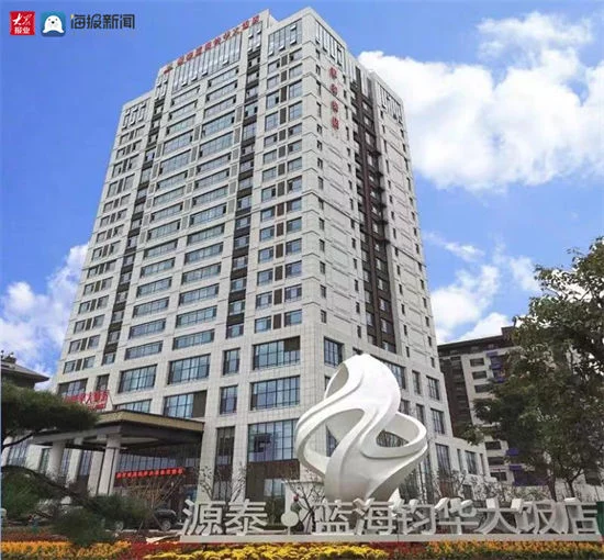 建筑能耗监测 券商报告 filetypepdf_建筑能耗管理云平台_严寒地区建筑能耗