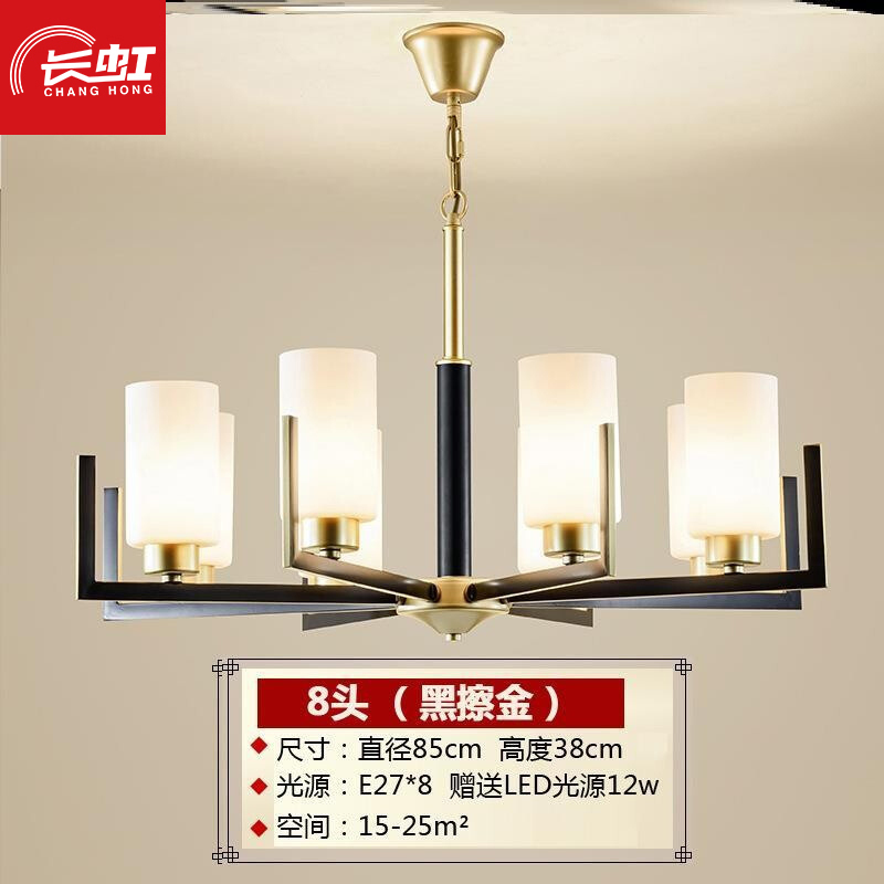 杭州灯具市场浙北照明经营部_灯具照明_led照明技术与灯具设计